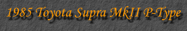 Supra Banner